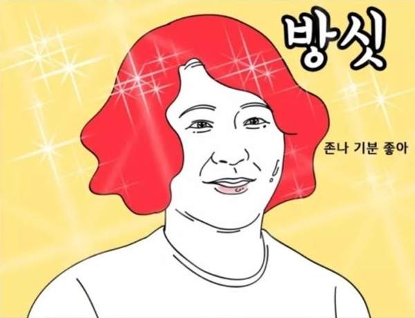 圖解《生理期前後的變化》結束後的燦笑是無法騙人的(燦) 圖解《生理期前後的變化》結束後的燦笑是無法騙人的(燦)