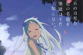 《最催淚動漫作品》淚腺崩壞是很正常的事情 《最催淚動漫作品》淚腺崩壞是很正常的事情