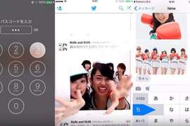 網路話題《綁架手機的MV》手機它擅自動起來惹耶(゚∀゚) 網路話題《綁架手機的MV》手機它擅自動起來惹耶(゚∀゚)