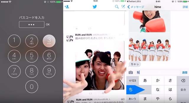 網路話題《綁架手機的MV》手機它擅自動起來惹耶(゚∀゚) 網路話題《綁架手機的MV》手機它擅自動起來惹耶(゚∀゚)