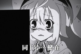 《在電影院觀賞劇場版》卻意外受到強烈衝擊… 《在電影院觀賞劇場版》卻意外受到強烈衝擊…