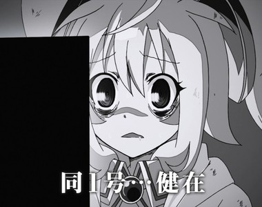 《在電影院觀賞劇場版》卻意外受到強烈衝擊… 《在電影院觀賞劇場版》卻意外受到強烈衝擊…