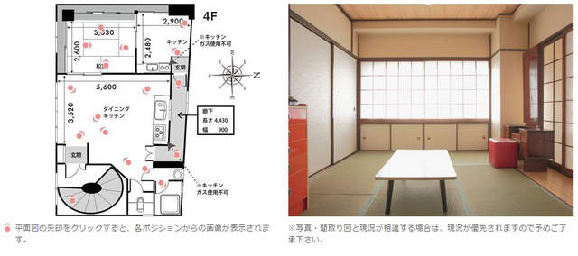 AV看过很多次的《那个便利商店》误闯进去会发现裸体天堂…… - 图片17