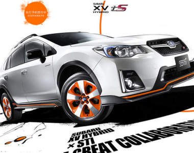 STI好料上身《Subaru XV Hybrid tS》預約秋天日本登場 STI好料上身《Subaru XV Hybrid tS》預約秋天日本登場