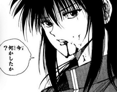 幽遊白書《藏馬&妖狐模型》重現完全版第10集封面 幽遊白書《藏馬&妖狐模型》重現完全版第10集封面