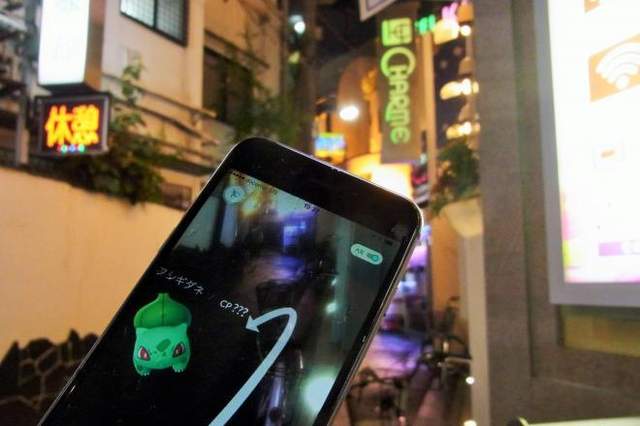 Pokemon Go《補給站大量出現愛情賓館》是在招喚我進去嗎ww（誤） 