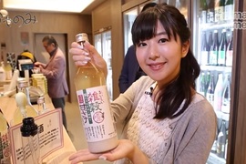 《美女聲優品嘗日本酒》各種意義上都超GJ的新節目... 《美女聲優品嘗日本酒》各種意義上都超GJ的新節目...