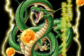 BANDAI竟然把《「七龍珠」龍珠雷達》實體化了★出來吧神龍~ BANDAI竟然把《「七龍珠」龍珠雷達》實體化了★出來吧神龍~