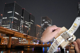《把夜晚的大樓燈變成音樂》感覺好像小朋友再玩鋼琴唷ww 《把夜晚的大樓燈變成音樂》感覺好像小朋友再玩鋼琴唷ww