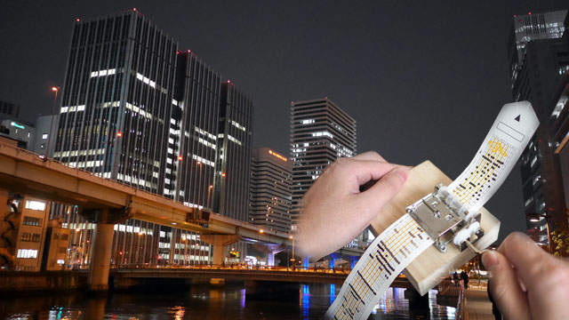 《把夜晚的大樓燈變成音樂》感覺好像小朋友再玩鋼琴唷ww 《把夜晚的大樓燈變成音樂》感覺好像小朋友再玩鋼琴唷ww