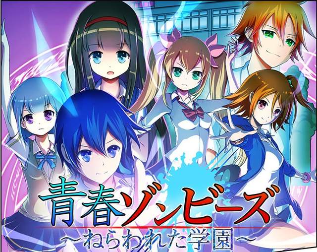 手機遊戲《青春殭屍》中二病+殺殭屍的神奇構想... 手機遊戲《青春殭屍》中二病+殺殭屍的神奇構想...