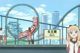 《最沒有魅力的都市》名古屋真的有這麼糟糕嗎? 《最沒有魅力的都市》名古屋真的有這麼糟糕嗎?