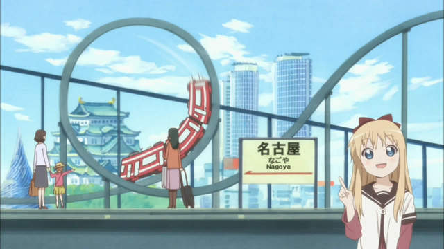 《最沒有魅力的都市》名古屋真的有這麼糟糕嗎? 《最沒有魅力的都市》名古屋真的有這麼糟糕嗎?