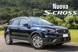 小改款《Suzuki SX4 S-Cross》霸氣臉蛋是不是更有型呢? 小改款《Suzuki SX4 S-Cross》霸氣臉蛋是不是更有型呢?