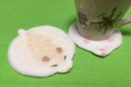 羊毛氈《倉鼠杯墊》融化的倉鼠?還是倉鼠餅乾呢? 羊毛氈《倉鼠杯墊》融化的倉鼠?還是倉鼠餅乾呢?