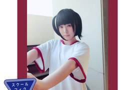 單穿就超可愛《體育服洋裝》只要加入學生服元素就エロ度飆升 單穿就超可愛《體育服洋裝》只要加入學生服元素就エロ度飆升