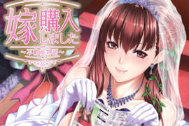 18禁漫畫《女生當房子賣的世界》新屋、中古屋、改裝都成了性愛術語…… 18禁漫畫《女生當房子賣的世界》新屋、中古屋、改裝都成了性愛術語……