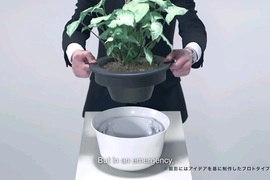 ﹢MET《救你命盆栽&檯燈》地震時就讓它們變身成安全頭盔~ ﹢MET《救你命盆栽&檯燈》地震時就讓它們變身成安全頭盔~