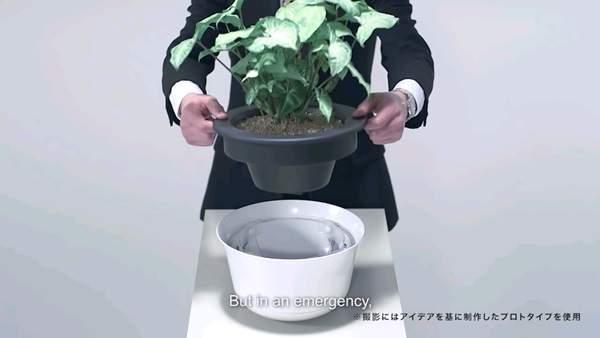 ﹢MET《救你命盆栽&檯燈》地震時就讓它們變身成安全頭盔~ ﹢MET《救你命盆栽&檯燈》地震時就讓它們變身成安全頭盔~