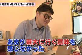 《高意識系大學生的5種特徵》你身邊也有這樣的同學嗎? 《高意識系大學生的5種特徵》你身邊也有這樣的同學嗎?