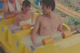 《湯~樂園》泡湯主題樂園 連雲霄飛車裡都有溫泉!? 《湯~樂園》泡湯主題樂園 連雲霄飛車裡都有溫泉!?
