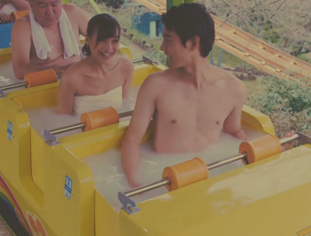 《湯～樂園》泡湯主題樂園　連雲霄飛車裡都有溫泉！？