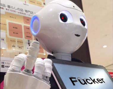 《比中指的Pepper》出現各地 機器人終於開始要反抗人類了嗎? 《比中指的Pepper》出現各地 機器人終於開始要反抗人類了嗎?