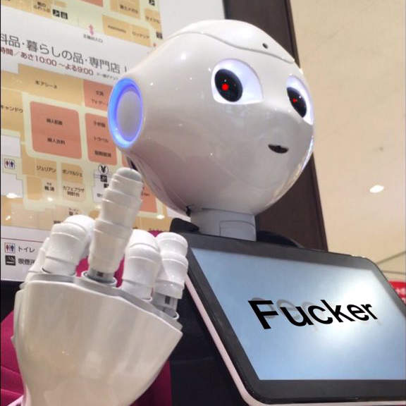 《比中指的Pepper》出現各地 機器人終於開始要反抗人類了嗎? 《比中指的Pepper》出現各地 機器人終於開始要反抗人類了嗎?