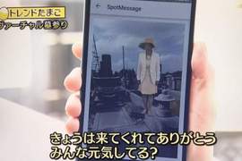 實測掃墓GO《往生者會現身的掃墓APP》該說恐怖還是溫馨呢…… 實測掃墓GO《往生者會現身的掃墓APP》該說恐怖還是溫馨呢……