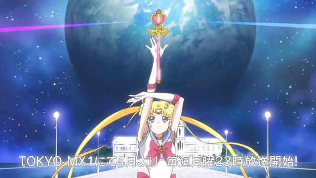 美少女戰士crystal 第三季畫風大改版人氣能夠再度拉抬嗎