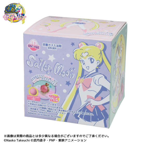 《美少女戰士沐浴球》洗香香也可以跟轉轉蛋一樣好玩