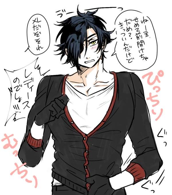 品味微妙《刀劍亂舞周邊服飾》恐怕就連刀男都難以駕馭這身衣服