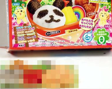 《給醉鬼玩日本零食組合》你們做出來的東西真的能吃嗎w 《給醉鬼玩日本零食組合》你們做出來的東西真的能吃嗎w