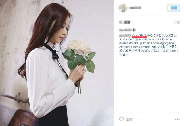 日本網友傻眼《韓國人的性愛自拍》又是誤信Google翻譯闖禍嗎…… - 圖片4