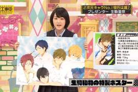 偶像合法戀愛《乃木坂46分享二次元男友》生駒里奈的FREE海報當場炸裂…… 偶像合法戀愛《乃木坂46分享二次元男友》生駒里奈的FREE海報當場炸裂……