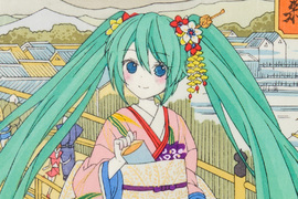 純手工製作《初音未來浮世繪》限量100份瞬殺 純手工製作《初音未來浮世繪》限量100份瞬殺