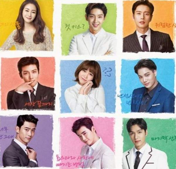 超逆天網路劇《初吻有七次》一次啵七大男這樣說得過去嗎（羨慕）