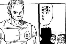 獵人軼聞《神秘的86號考生》竟是如此關鍵性的人物… 獵人軼聞《神秘的86號考生》竟是如此關鍵性的人物…