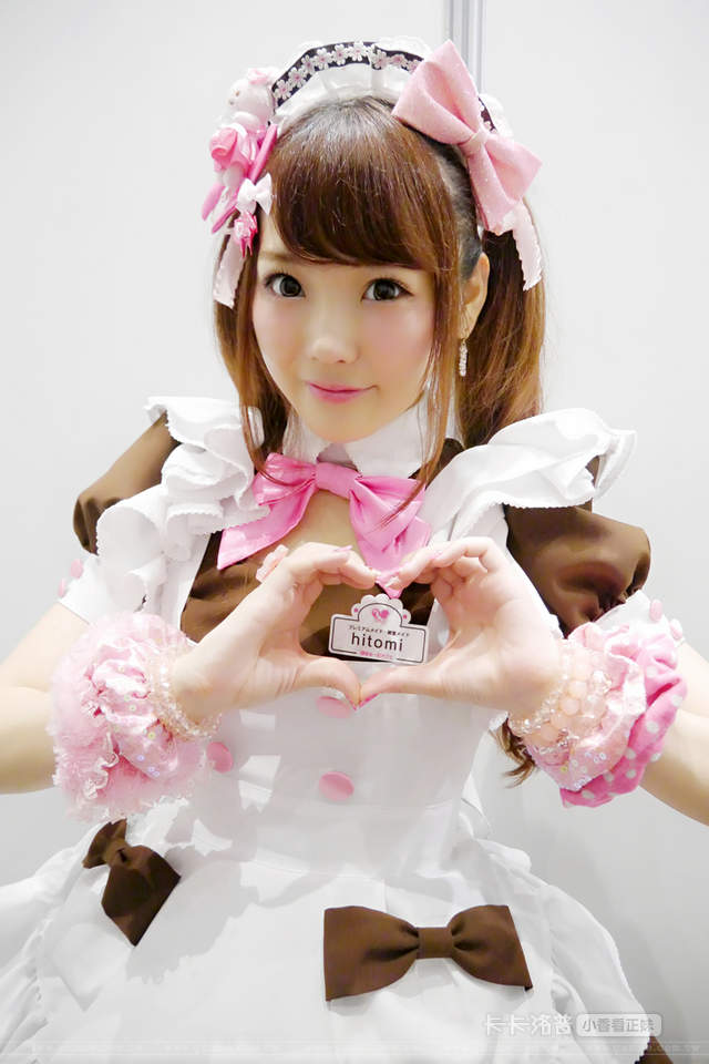 小香特派員《女僕教主hitomi》為主人們服務就是她的天職 ❤ 小香特派員《女僕教主hitomi》為主人們服務就是她的天職 ❤