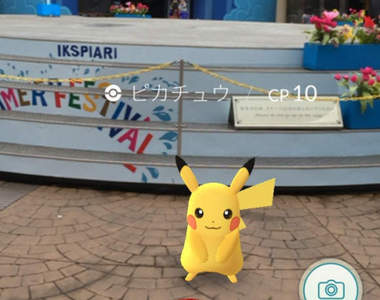 《Pokemon Go最強捕捉地點》竟然在東京迪士尼樂園!? 《Pokemon Go最強捕捉地點》竟然在東京迪士尼樂園!?