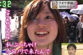 網友精選《電視訪問名言集》比起打電動尻尻這種事更重要 網友精選《電視訪問名言集》比起打電動尻尻這種事更重要