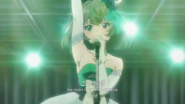 《偶像大師 灰姑娘女孩》高垣楓 開始的那個地方 立體化模型  《偶像大師 灰姑娘女孩》高垣楓 開始的那個地方 立體化模型