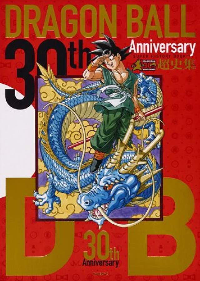 七龍珠漫畫連載時的分鏡圖 因為太完美連其他漫畫家都甘拜下風 七龍珠漫畫連載時的分鏡圖 因為太完美連其他漫畫家都甘拜下風