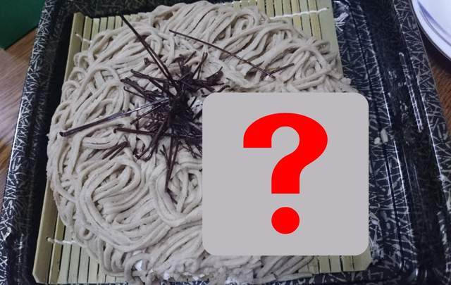 視覺味覺錯覺《以為是蕎麥麵》結果發現竟然是… 視覺味覺錯覺《以為是蕎麥麵》結果發現竟然是…