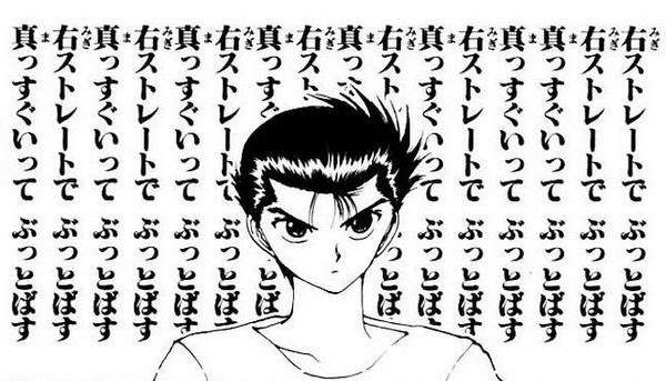 《漫畫空格處有哪些用途？》有時候連作者都忍不住留言吐槽