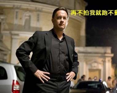 丹布朗《羅柏蘭登系列》孤兒《失落的符號》什麼時後會拍成電影? 丹布朗《羅柏蘭登系列》孤兒《失落的符號》什麼時後會拍成電影?