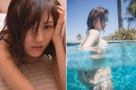 《渡邊麻友的水下美尻》睽違五年寫真集再出性感的美臀誘惑 《渡邊麻友的水下美尻》睽違五年寫真集再出性感的美臀誘惑