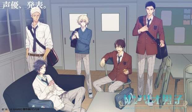 《三麗鷗男子》聲優發表 期待男孩子們的迷你廣播劇囉♥ 《三麗鷗男子》聲優發表 期待男孩子們的迷你廣播劇囉♥