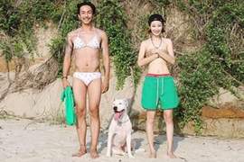 韓國《換衣夫妻檔》老公會不會被老婆激發女裝控的癖好? 韓國《換衣夫妻檔》老公會不會被老婆激發女裝控的癖好?