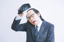 男生必見《5種最沒女人緣的錢包》那不用錢包的男生怎麼辦ww 男生必見《5種最沒女人緣的錢包》那不用錢包的男生怎麼辦ww